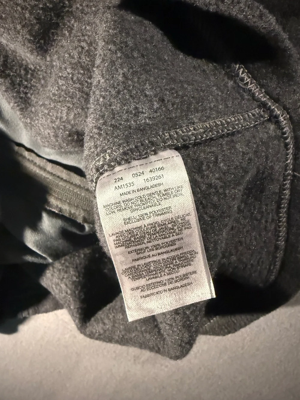 Columbia Men's Fleece Vest XL Gray Full Zip